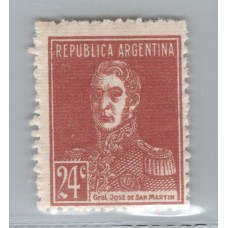 ARGENTINA 1932 GJ 618 ESTAMPILLA VARIEDAD PAPEL RAYADO NUEVA MINT U$ 50+